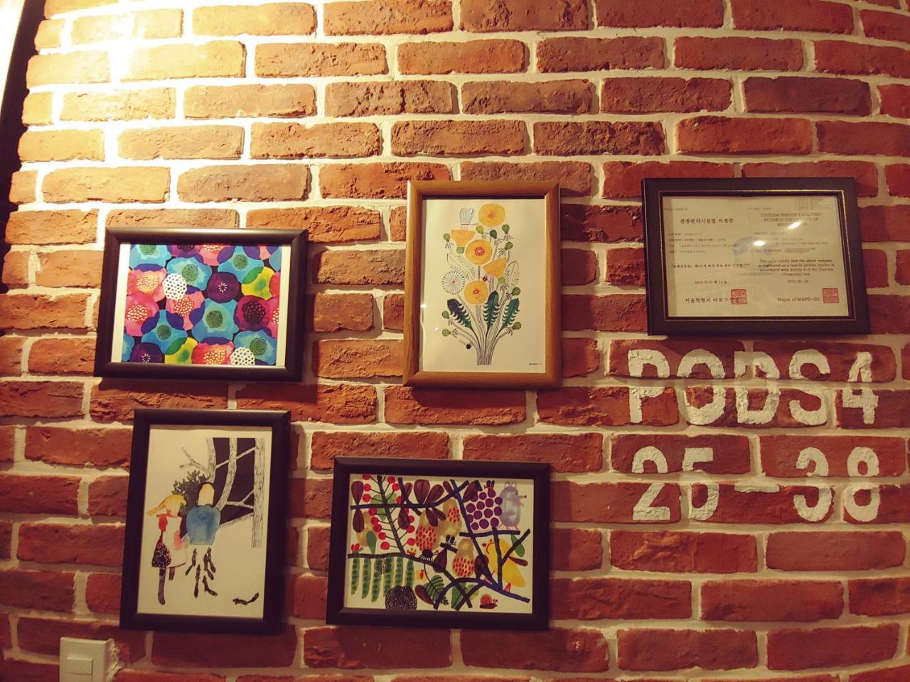 Kpopstay Seoul Luaran gambar